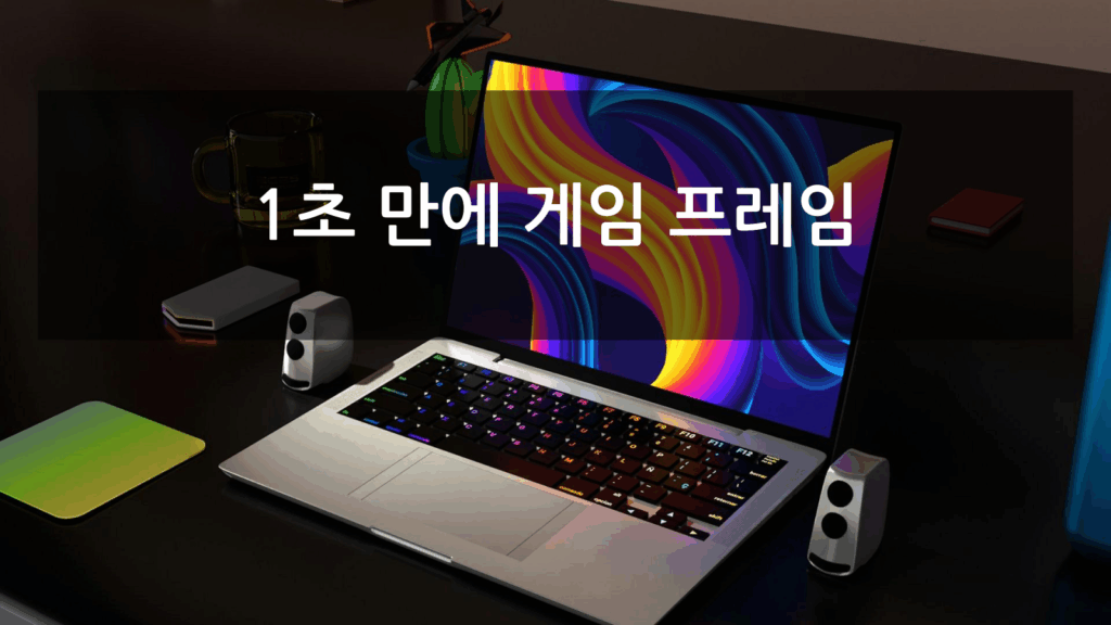 thumb 1755621113586